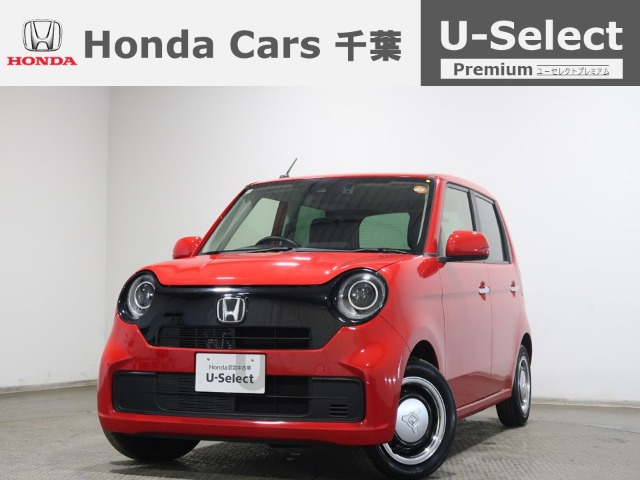 N-ONE  660 オリジナル