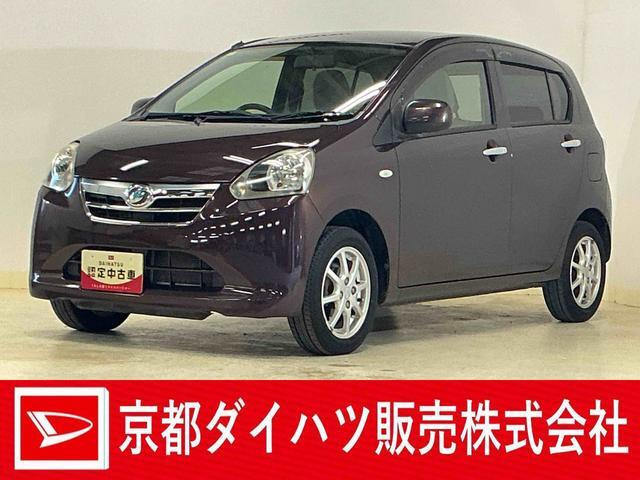 ミライース X メモリアルエディション 