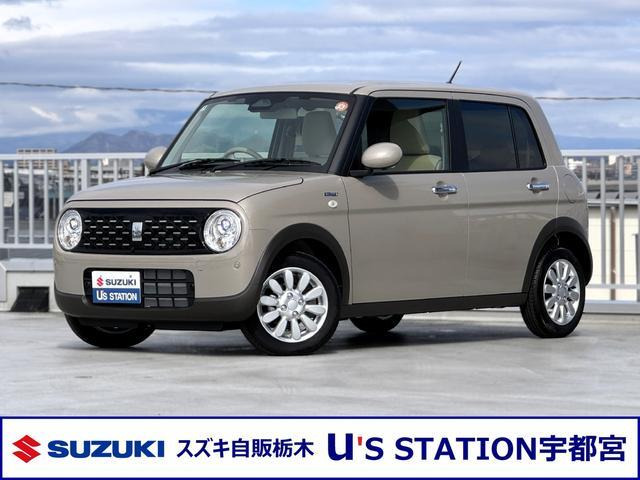 アルトラパン ハイブリッド X 