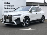 BMW iX xドライブ50 4WD
