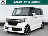 広い室内空間!存在感のあるデザイン!「ホンダ N-BOX」です!4人家族のお出かけにも最適!余裕があります!