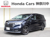 ホンダ オデッセイ