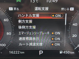 ◆【お問い合わせください】写真の内容に関してやおクルマ購入までの流れなどご不明点、ご質問等がございましたらお気軽にガリバー店舗までお問い合わせください。