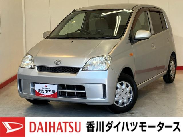 ミラL リミテッド