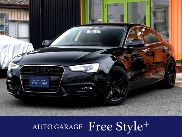 A5スポーツバック 2.0 TFSI クワトロ 4WD 