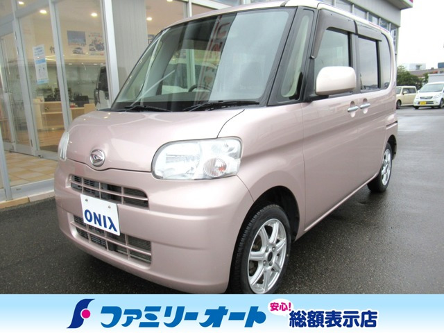 ダイハツ タント 