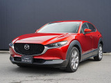 マツダ CX-30