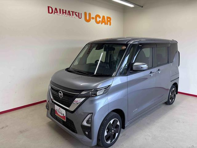 ルークス ハイウェイスターX プロパイロットエディション 4WD 