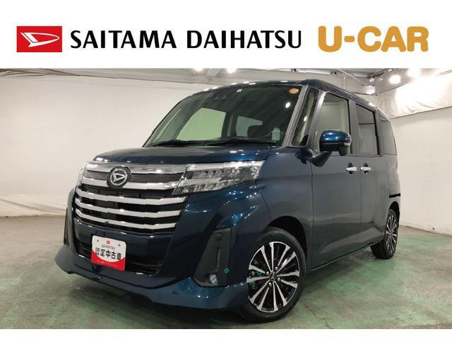 トール 1.0 カスタムG ターボ