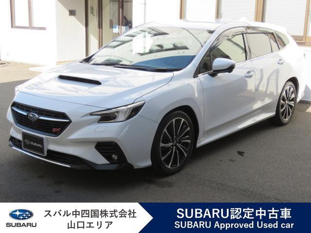 レヴォーグ1.8 STI スポーツ EX ブラックインテリアセレクション 4WD