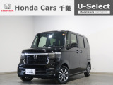 ホンダカーズ千葉豊町店へようこそ! 当社下取りのお墨付き車両!人気車両で充実装備の一台!おススメです☆どうぞご覧くださいませ☆