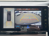 【全方位モニター】専用のカメラにより、上から見下ろしたような視点で360度クルマの周囲を確認することができます☆縦列駐車や幅寄せ時に活躍してくれます♪