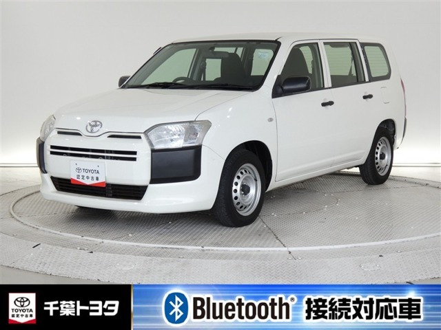 サクシードバン 1.5 UL