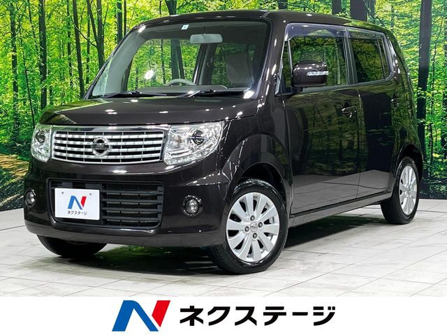 モコドルチェ X FOUR 4WD