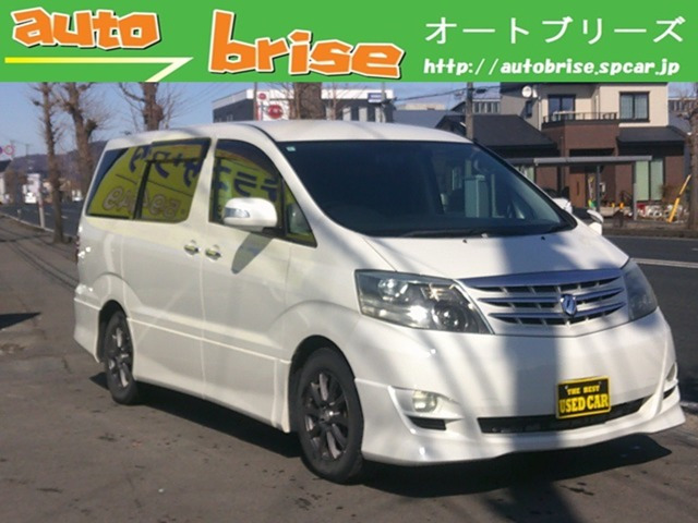 アルファード2.4 G AS 4WD