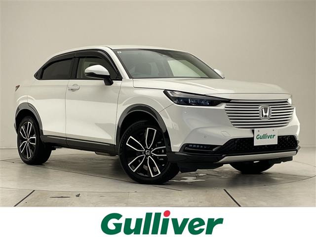 ヴェゼル 1.5 ハイブリッド Z 修復歴無し