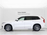 快適性や操縦性を高める電子制御式4輪エアサスペンションを採用した、ドライビングモード選択式FOUR-Cアクティブパフォーマンスシャシーを装備しています。
