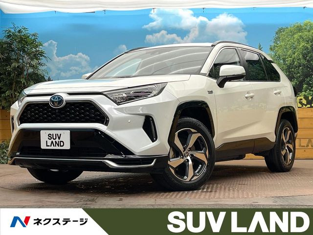 RAV4 PHV 2.5 G Z E-Four 4WD 