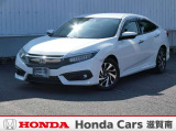 ☆当店は正規ホンダ中古車ディーラーですので、品質や保証など安心も添えてお届け致します☆すぐにお見積もりをメール、FAX致します☆ETCセットアップ費用は含まれておりません別途必要となります。