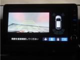 バックカメラ搭載です!車庫入れが苦手な人はもちろん、車両感覚に自信がある人にもお勧めです!見えない箇所が見えるようになるので、低い障害物や隠れてしまっている子供の存在等にも気付く事が出来ます。