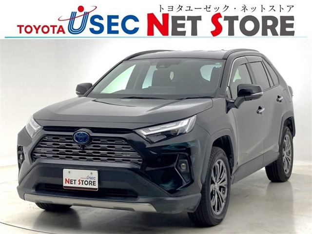 RAV4 2.5 ハイブリッド G E-Four 4WD （6AA-AXAH54）