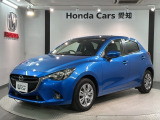 全国納車可 第三者機関証明書付 1年保証 純正ナビ Rカメラ BTオ-ディオ 衝突軽減B ETC 横滑り防止 フォグ スマートキー 盗難防止装置 エアコン Wエアバッグ装備のマツダのデミオ 13S入庫