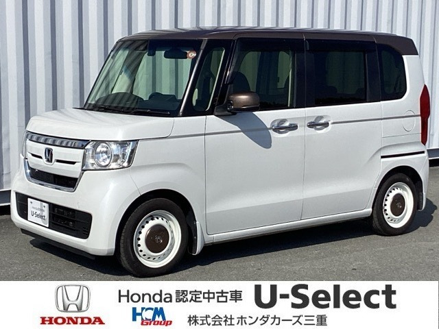 N-BOX G L ホンダセンシング カッパーブラウンスタイル 