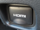 こちらのクルマはHDMI接続コネクタも装備されています♪スマホに接続すればお好きな音楽や映像も流せます!今の時代、さまざまな方法で音楽や動画を楽しめますね!