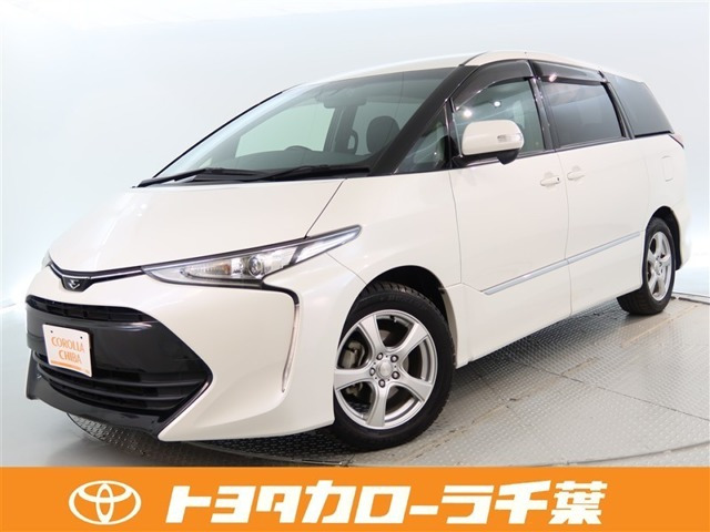 エスティマ 2.4 アエラス 