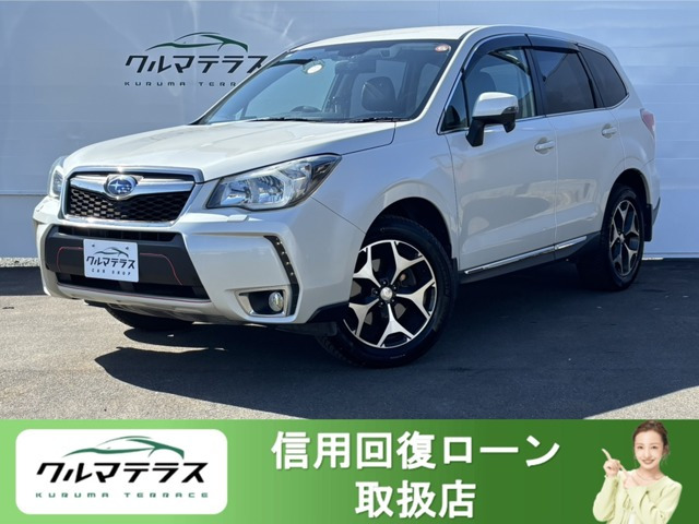 フォレスター 2.0 XT アイサイト 4WD 