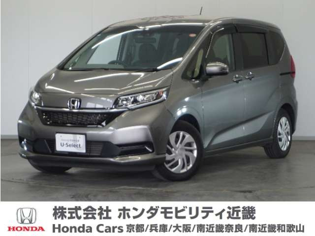 フリード 1.5 G ホンダセンシング 