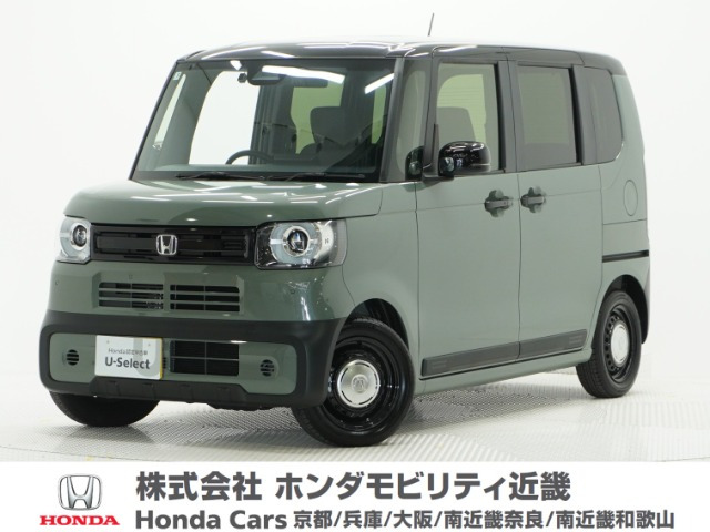 N-BOX ジョイ 2トーン 