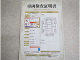 車両検査証明書付きです!だれでも中古車の状態がすぐにわかるよう、車のプロが客観的にチェック。車両の状態やわずかなキズも正確にお伝えします。