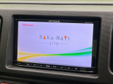 【ナビゲーション】目的地までしっかり案内してくれる使いやすいナビ。Bluetooth接続すればお持ちのスマホやMP3プレイヤーの音楽を再生可能!毎日の運転がさらに楽しくなります!!