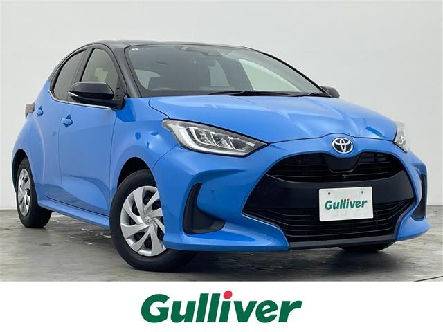 ヤリス 1.5 ハイブリッド Z 修復歴無し