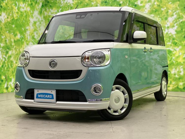 ムーヴキャンバスX メイクアップ SAIII