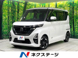 禁煙車 純正9型ナビ 全周囲カメラ プロパイロット 衝突被害軽減