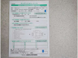コンディションノートあります。