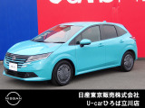 日産人気の、ノートX 入荷しました♪