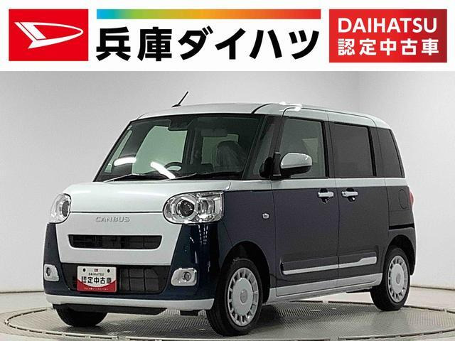 ムーヴキャンバス  ストライプス G 4WD