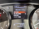 ◆北は北海道から南は沖縄まで、ご購入いただいたお車は全国にご納車が可能です!お電話、メール、動画などでリモートでお車のご案内も可能です!親切、丁寧に対応させて頂きますのでお気軽にご相談ください!