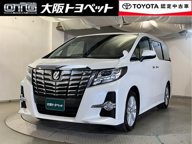 アルファード 2.5 S 