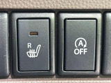 【シートヒーター】寒い日に重宝するシートヒーター!エアコンより早く温まってくれるので寒がりの人も安心ですね♪エアコンの温風は乾燥するから苦手、という方にもをおすすめです。
