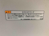 特に気になる室内は、360&deg;viewで室内をご覧いただけるように専用カメラ撮影しております。実際に運転席に座って眺めているみたいな臨場感が体験できます。
