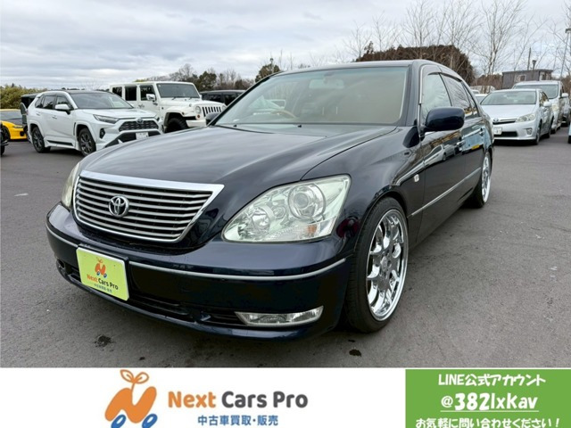 セルシオ4.3 C仕様 Fパッケージインテリアセレクション後期型 サンルーフ 黒レザーシート