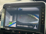 【アラウンドビューモニター】専用のカメラにより、上から見下ろしたような視点で360度クルマの周囲を確認することができます☆死角部分も確認しやすく、狭い場所での切り返しや駐車もスムーズに行えます。