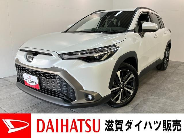 カローラクロス 1.8 ハイブリッド Z 