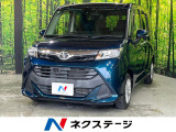 トヨタ タンク