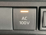 AC100V電源スイッチです。
