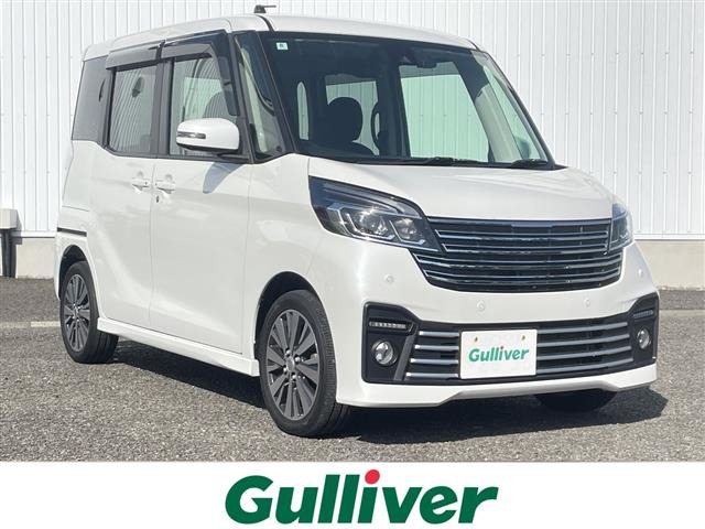 デイズルークスライダー ハイウェイスター ターボベース修復歴無し